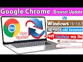 Chrome browser update on windows 10/11/8/7 with bangla | how to update google chrome image