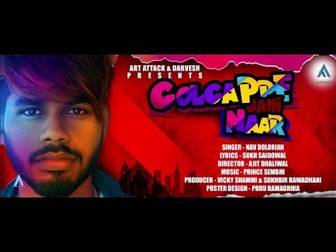 Nav Dolorain  GOOLGAPPE JAHI NAAR  Official Video  New Punjabi Song 2020  Latest Song