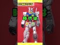#shorts 綺麗な写真が簡単に!組み立て式「撮影スタジオ」