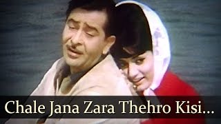 Chale Jana Zara Thehro Kisi - Raj Kapoor - Rajashri - Around The World - Old Bollywood Songs Resimi