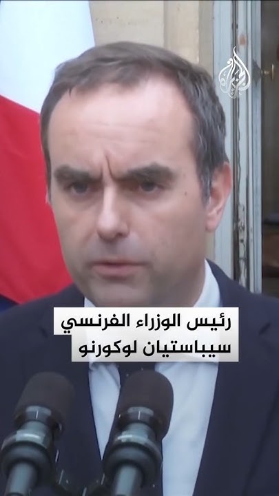      14   ..     
 - نشر قبل 7 دقيقة