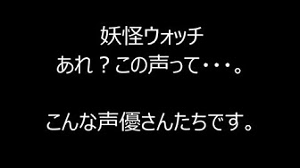 スネ夫 声優 ウィスパー Youtube