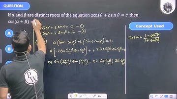 If \(\alpha\) and \(\beta\) are distinct roots of the equation \(a \cos \theta+b \sin\) \(\theta=...