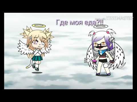 Сила любви 3-4