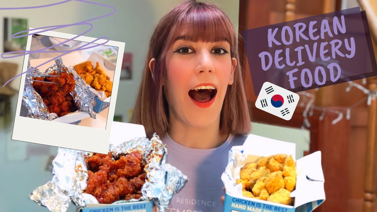 KOREAN DELIVERY FOOD ¿CÓMO PEDIR A DOMICILIO EN COREA? 🇰🇷🍗 YouTube