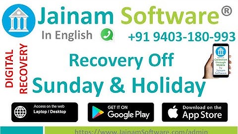 How to Configure Recovery Days & Holidays in Genome Software | Loan Installment Scheduling