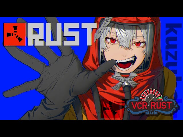 【 RUST 】 土地ころがし 【 VCRRUST 】のサムネイル