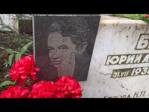 Попал в психбольницу