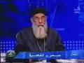 مناظرة بين الشيخ ابو اسلام والقس مرقص عزيز 2 