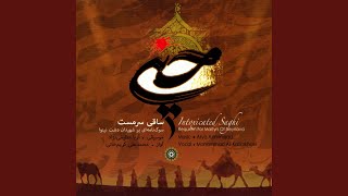 Saghie Sarmast - Arya Aziminejad, Mohammad Ali Karimkhani