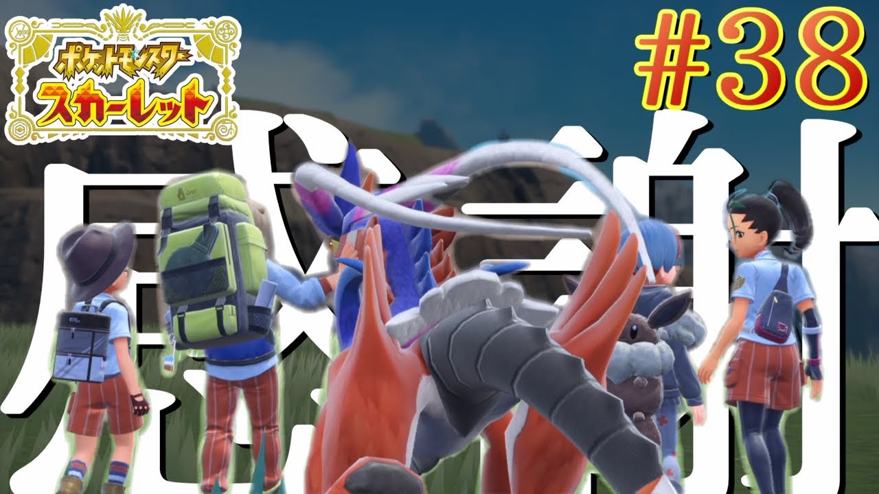 ポケットモンスター スカーレット　ブリリアントダイヤモンド　ソード ポケットモンスター スカーレット ブリリアントダイヤモンド