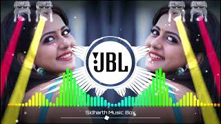 New Kill Testing Beat 2023  Comedy Dialogue Bhayanak Vibration Dj Sidharth Allahabad