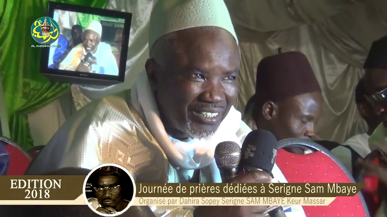 TÉLÉCHARGER SERIGNE SAME MBAYE SERIGNE MBAYE TÉLÉCHARGER SAME