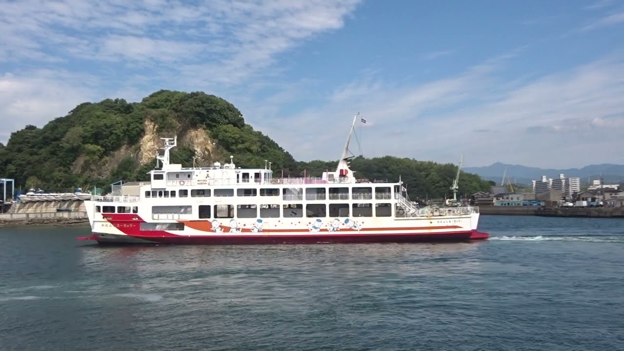 防予フェリー 三津浜港出港 YouTube 防予フェリー 三津浜港出港 YouTube