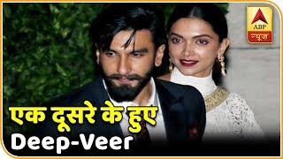 Exclusive: Deepika Padukone, Ranveer Singh's Wedding Video | ABP News Exclusive: Deepika Padukone, Ranveer Singh's Wedding Video | ABP News
