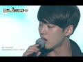 [FULL] Yang Hongseok compilation singing cut