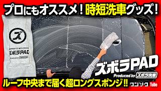 【超重要なお知らせ】2023年12月15日21時より緊急プレミア公開!!