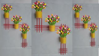 Beautiful flower Vase wall decoration ideas Simple, Handmade wall hanging DIY Craft ideas