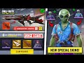*NEW* Mythic Lachmann 556 Gameplay | Special Skins | Alien Collection Skins | Collaboration &amp; More!