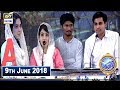 Shan e Iftar – Segment – Shan e Sukhan ( Bait Bazi ) – 9th June 2018