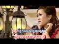 សុន ស្រីពេជ្រ - សម្ដីបុរស - Khmer Songs, Songs, Khmer Songs , Videos Songs