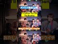 I'll Follow The Sun（The Beatles） #live #cover #thebeatles #ビートルズ