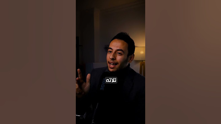 بداية بزنس من الصفر #بزنس #business #مشروع #محمد_جاويش