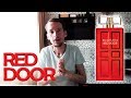 Красная дверь Арден