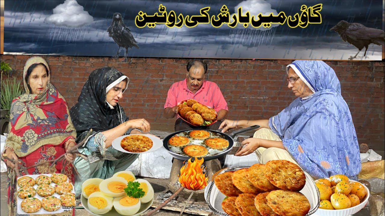 Summer Rainy Night Routine in The Village | Women Makes Gujrati Egg Potatoes Kabab Recipe | 