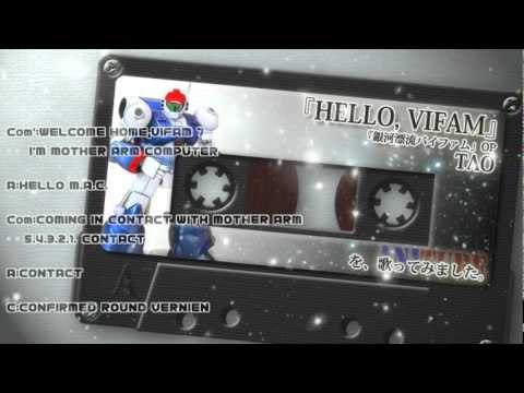 Hello Vifam 銀河漂流バイファム Op を歌ってみました Youtube Hello Vifam 銀河漂流バイファム Op を歌ってみました Youtube