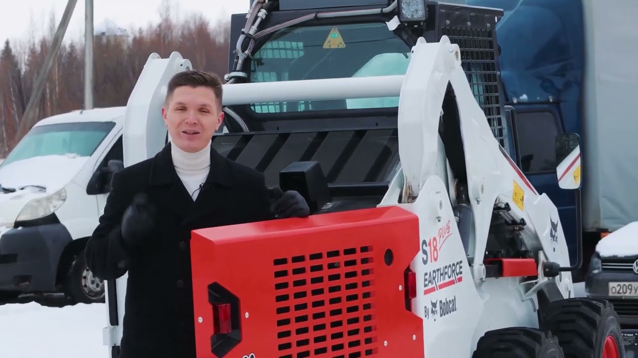 EARTHFORCE Bobcat!   Минипогрузчик Earthforce S18. Получить предложение звоните 88001011491