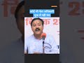 क्या कोई नेता भूख से मारा