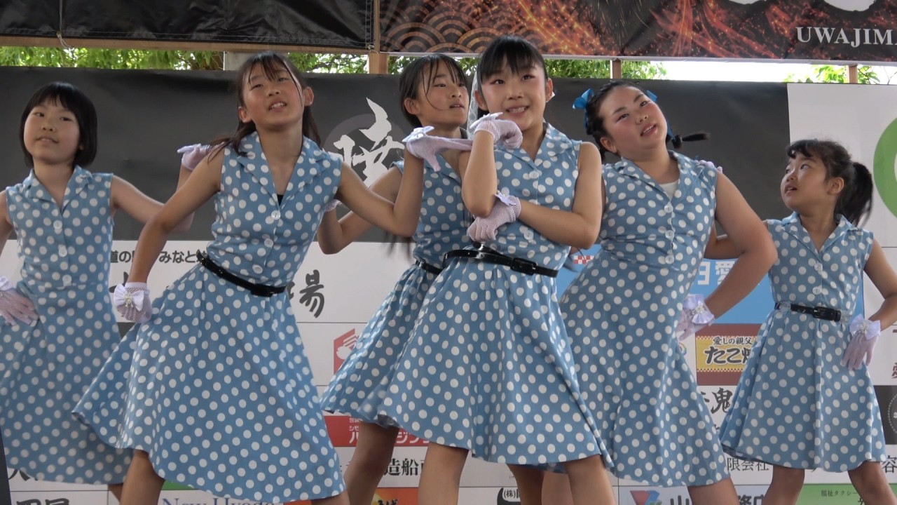 パンプアップダンススクール ステージダンス ④ 宇和島よさこい祭り