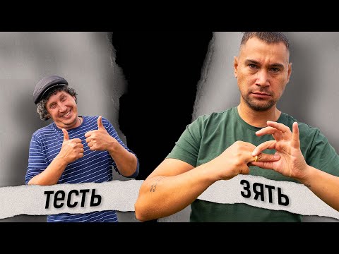Тесть и теща, вместе с дочкой и зятьком, устраивают инцест со свингом Тесть и теща, вместе с дочкой и зятьком, устраивают инцест со свингом