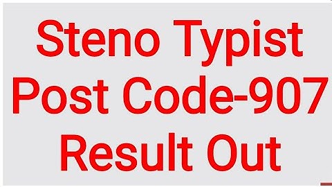 steno typist post code 907 result declared || hpssc hamirpur