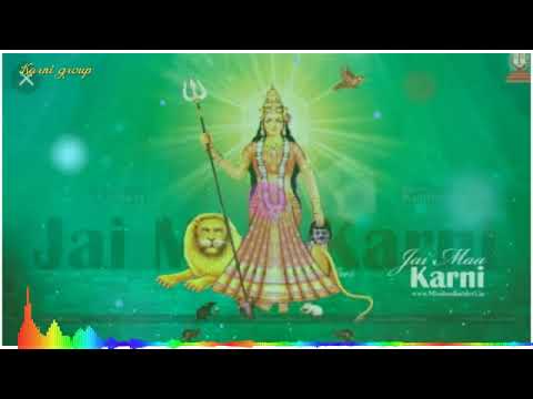 Karni mata mari suno 2021 ki sabse ward best ringtone whatsapp istas