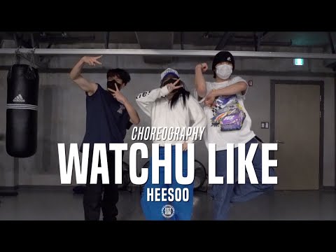 Heesoo Class | Rah Swish & DreamDoll - Watchu Like | @JustJerk Dance Academy