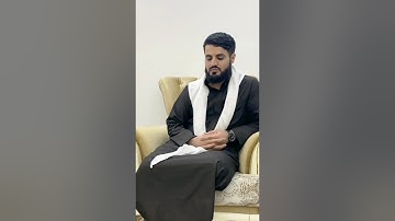قراءة عراقية ممتعة من سورة آل عمران للشيخ رعد الكردي
