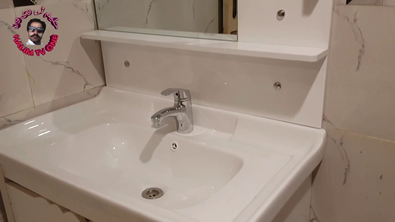HOW TO INSTALL A VANITY UNIT WASH BASIN in urdu/hindi vanity ko lagana sikhy how vanity