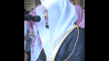تلاوة خاشعه من سورة (الإسراء) في صلاة الكسوف ١٤٤١|أ.د #ياسر_الدوسري