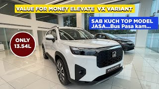 Honda Elevate VX vs Honda Elevate ZX | Top Model Sahi ? Elevate SUV Review |