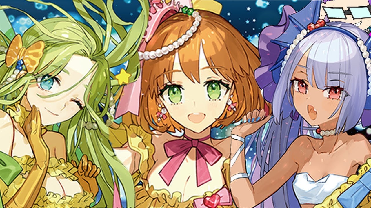 ヴァンガード PRISM デッキ V Prism Vert - Standard - Deck Info and Tops - VG-Paradox