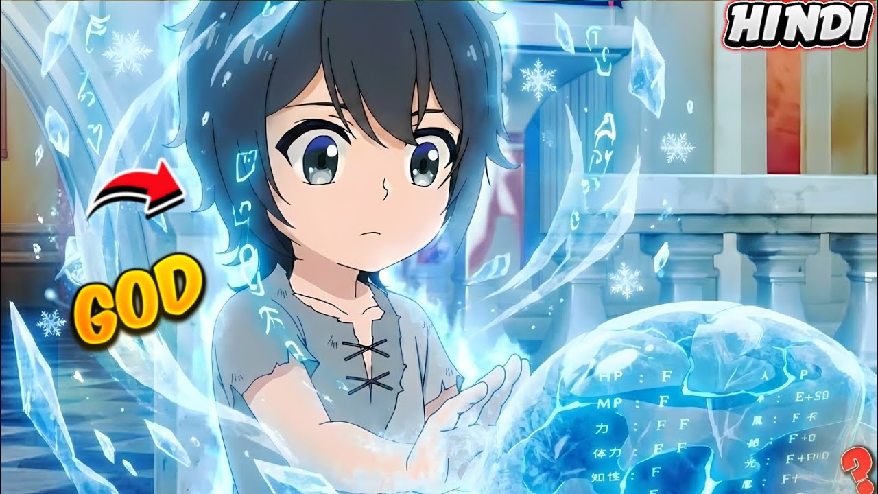 (1-7)reincarnated in a max difficulty game as a monster summoner but immediately likes it, anime