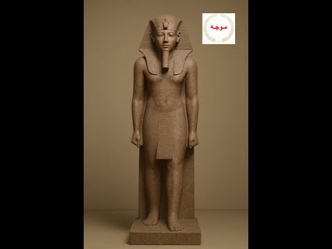 تمثال الملكة حتشبسوت بالقسم الأول الملكى بالدرج العظيم بالمتحف المصرى الكبير  زيارة ع الماشى