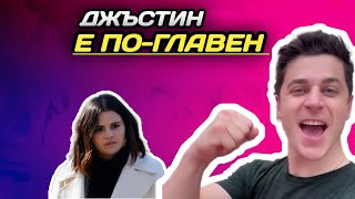 МАГЬОСНИЦИТЕ ОТ УЕЙВЪРЛИ ПЛЕЙС СЕ ЗАВРЪЩАТ!