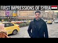 FIRST DAY IN SYRIA 🇸🇾| Prices, Food, Vodka & Sim Card | Hindi
