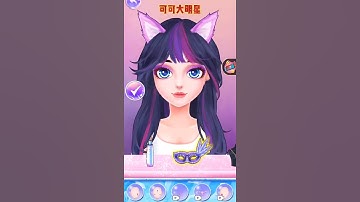 3D Games #gameplay #mobilegames All Levels Gameplay (iOS & Android) #196