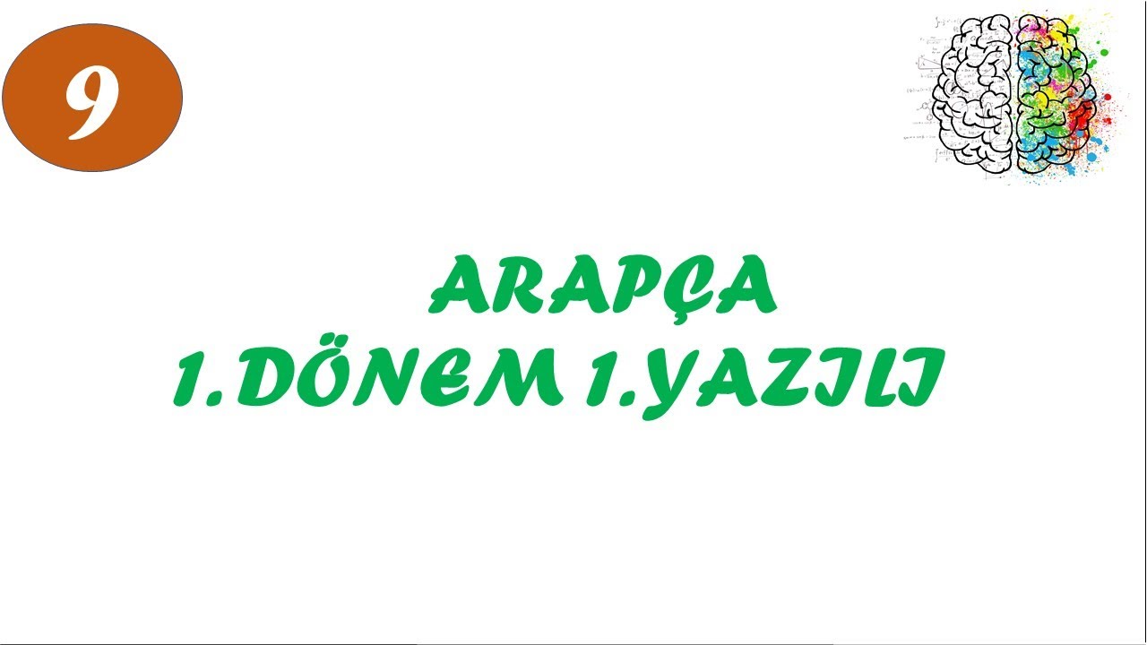 9.sınıf arapça 1.dönem 1.yazılı