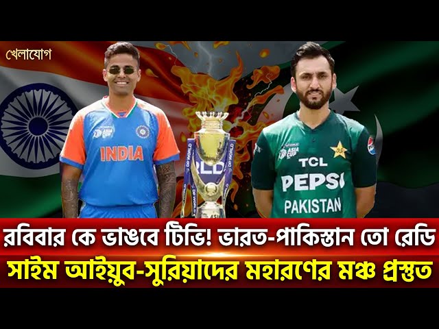 Universitet yulduzlari jinsiy aloqa