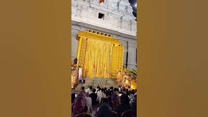 Vaikunta ekadashi | ವೈಕುಂಠ ಏಕಾದಶಿ #shrinivasa #govinda #venkateshwara
